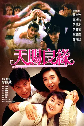 欧美色影院